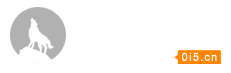 香港警方打击网购诈骗拘64人 涉案金额156万港元
